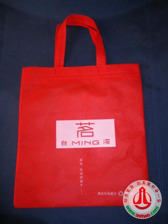 ѹ(AOTWO-001)