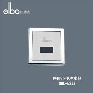 ӦСϴ(GBL-6213)