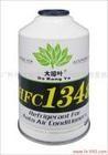 ҶHFC-134a䶳