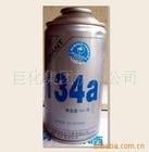 ޻HFC-134Aý