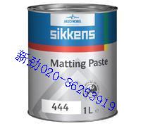 SIKKENS¾444ƹ
