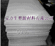 UPE壬߷ϩ
