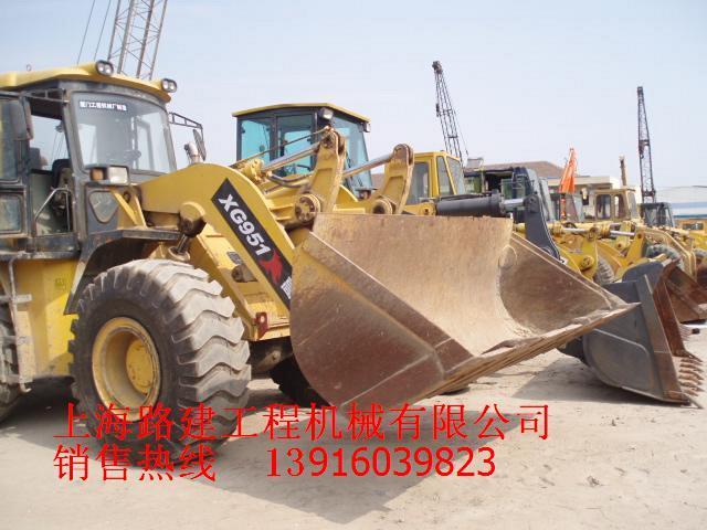 -ùXG951