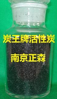 ̿ZS-13