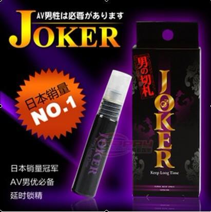 jokerʱǶ