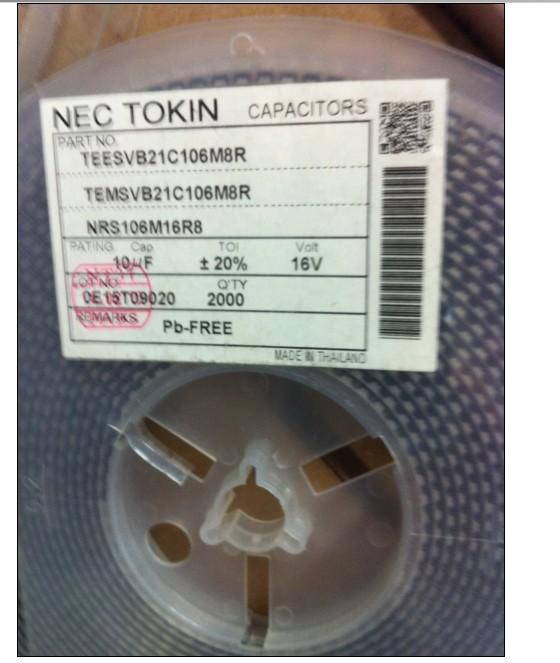 NEC(B10UF16V)