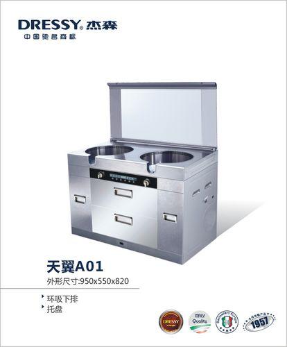 ɭ(A01)