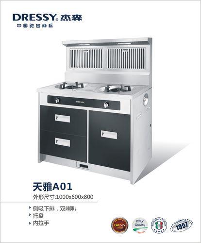 ɭ(A01)