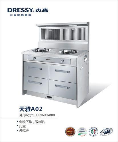 ɭ(A02)