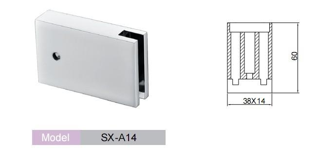 ˮͷ(SX-A14)