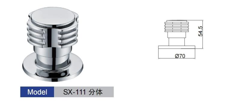 ˮͷ(SX-111)