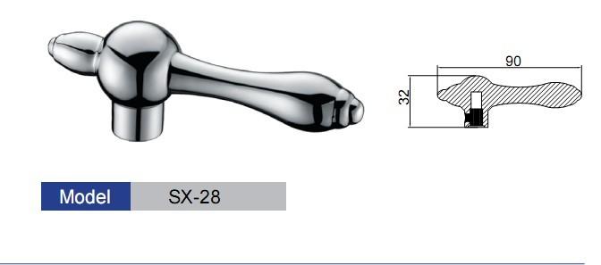 ˮͷ(SX-28)