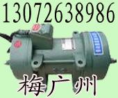 ZF220-50