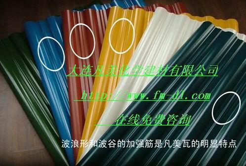 830PVCܸʩ