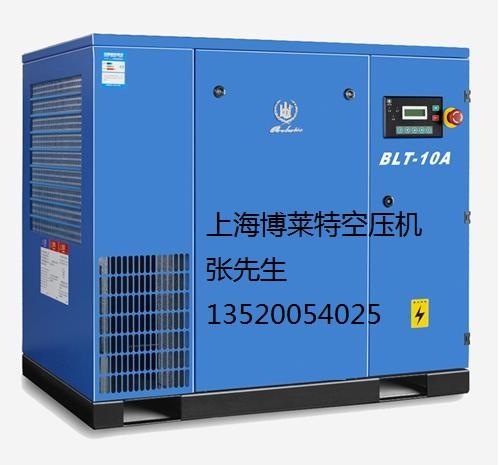 ˫ݸ˿ѹBLT-7A