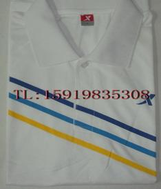 زT(3317)