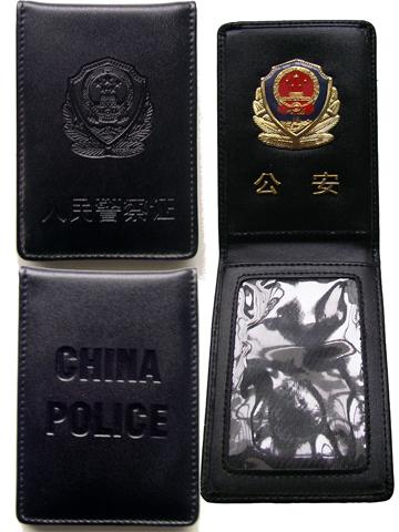 件夹,件套,皮具厂家,皮具
