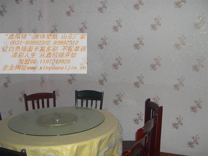 ҺֽС