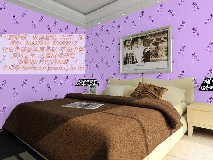 ˮҺֽ