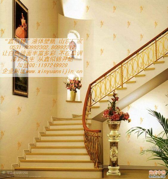 Һֽ