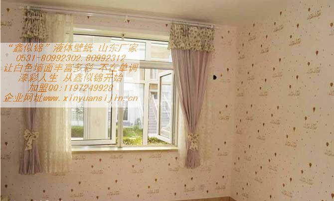 Һֽһ