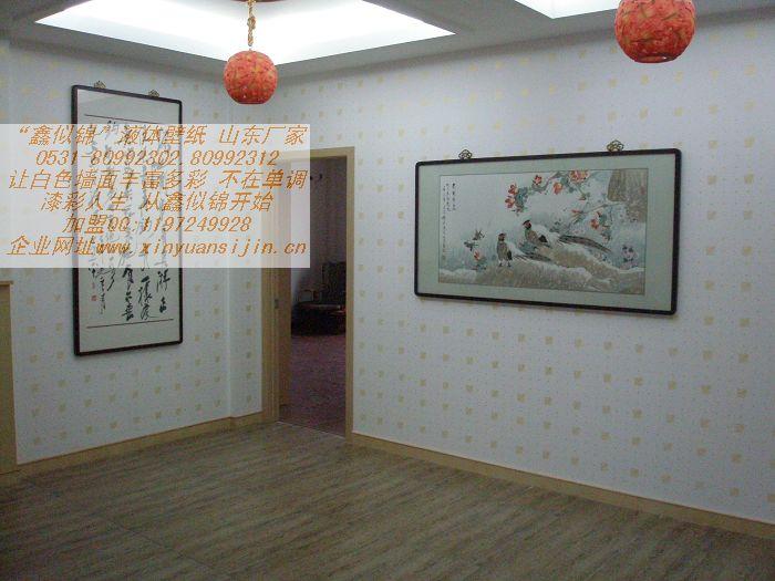 Һֽǳ