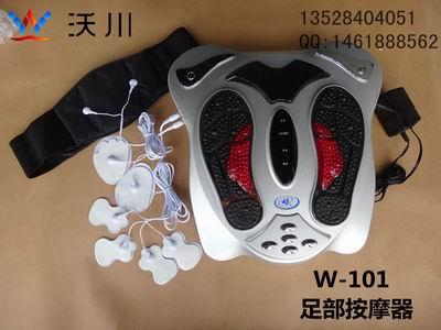 㲿(W-101)