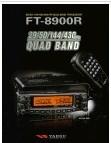 Ӧ޳FT-8900R