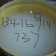 Ƥѹ(SP-878)