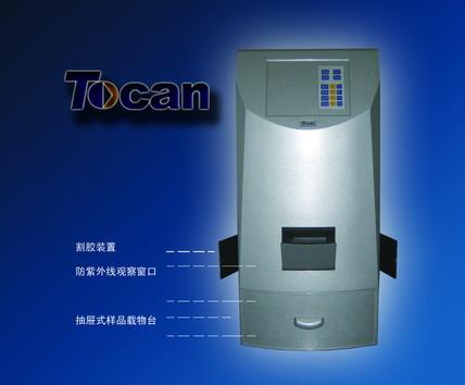 tocan320