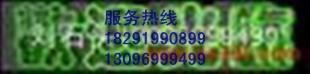 װ޹ʱˢͿ