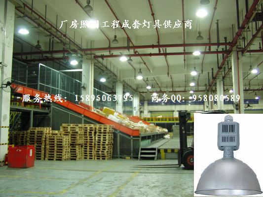 (YDGK304)