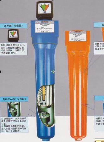 C-30(C-30)