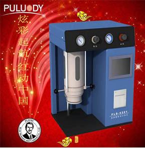 (pld-0201)
