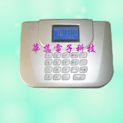 ICѻʳˢ