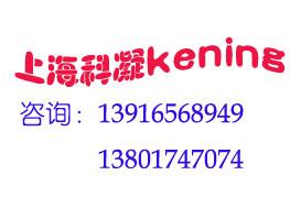 钢结构防腐氟碳涂料厂家