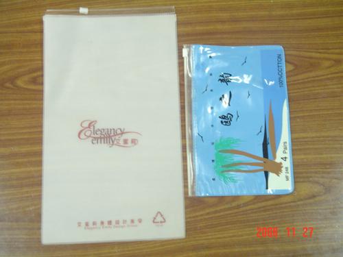 EVA(W5020)