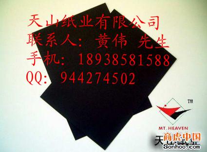Ӧ180-550Gֽ
