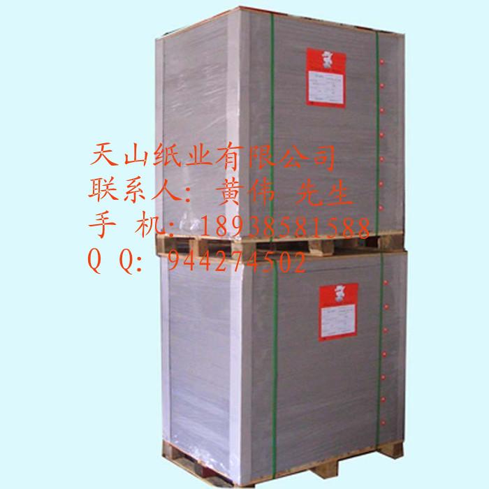 Ӧͨ600-1200G