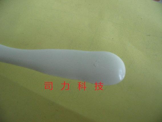 704胶(704)