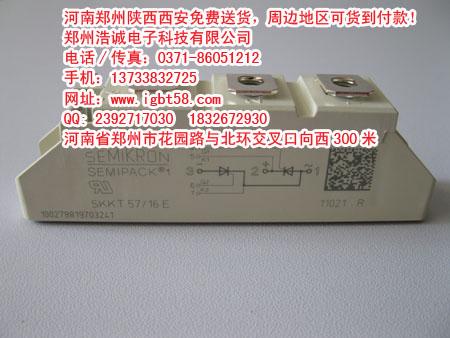SKKT106/16EϺӱ
