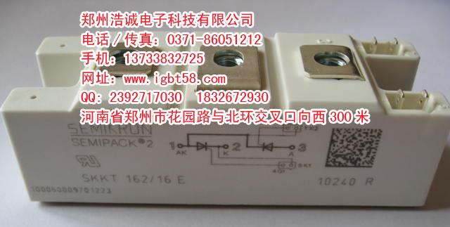 SKM150GB123Dſ