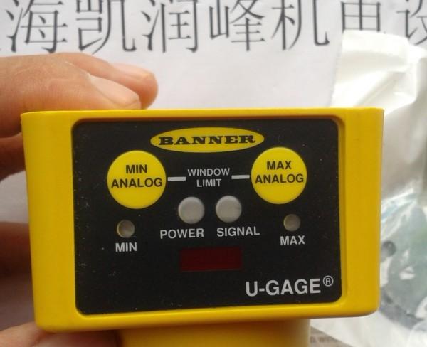 BANNERQ45BW