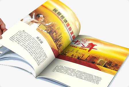 不干胶印刷机|不干胶印刷机报价