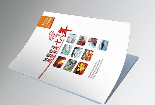 不干胶印刷机|不干胶印刷机报价