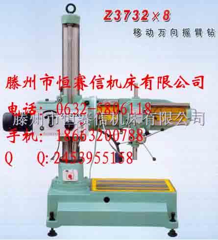Z37328ƶҡ
