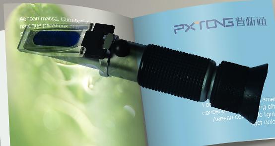 ƿҺؼ(PX-C3T)