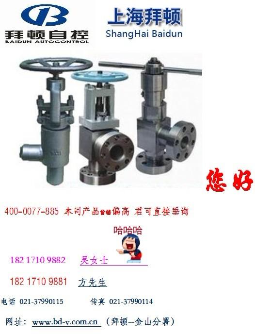 ZCS-10ZCS-15