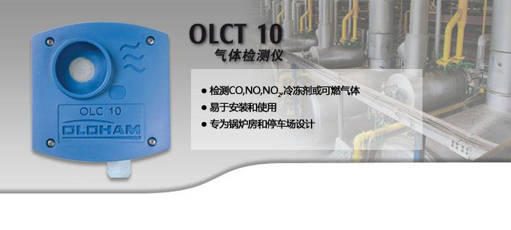 OLC(T)10