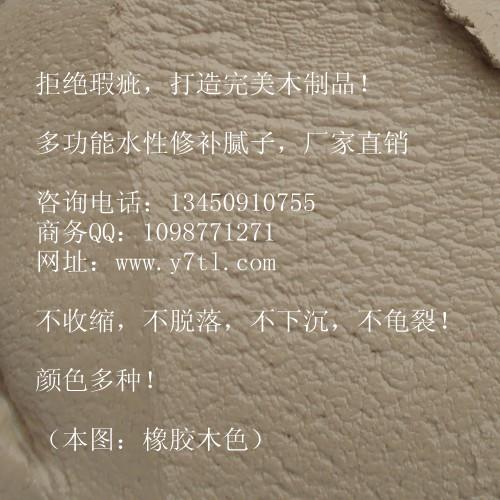 BT8001ˮԲ